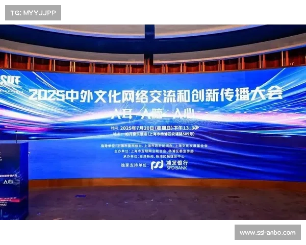 网络技术引领竞走比赛传播创新与观众互动体验全面升级 网络技术引领竞走比赛传播创新与观众互动体验全面升级