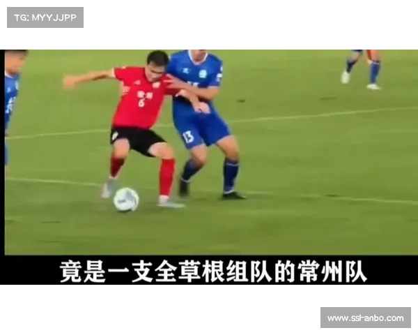 草根球员奋斗史：从低级别联赛到英超首发的非凡旅程