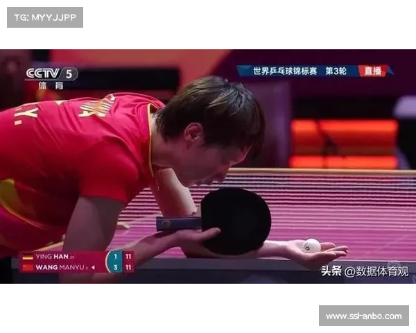 韩莹击败王曼昱后跪地喜极而泣，创冠军赛最年长四强纪录