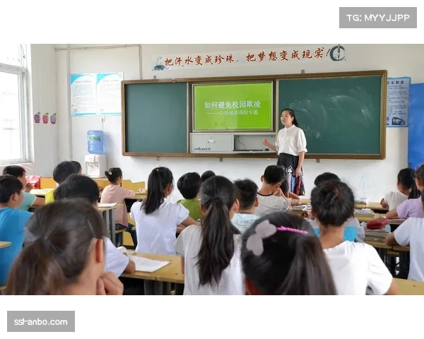 通讯：英超俱乐部联合发起社区公益项目，关注青少年心理健康